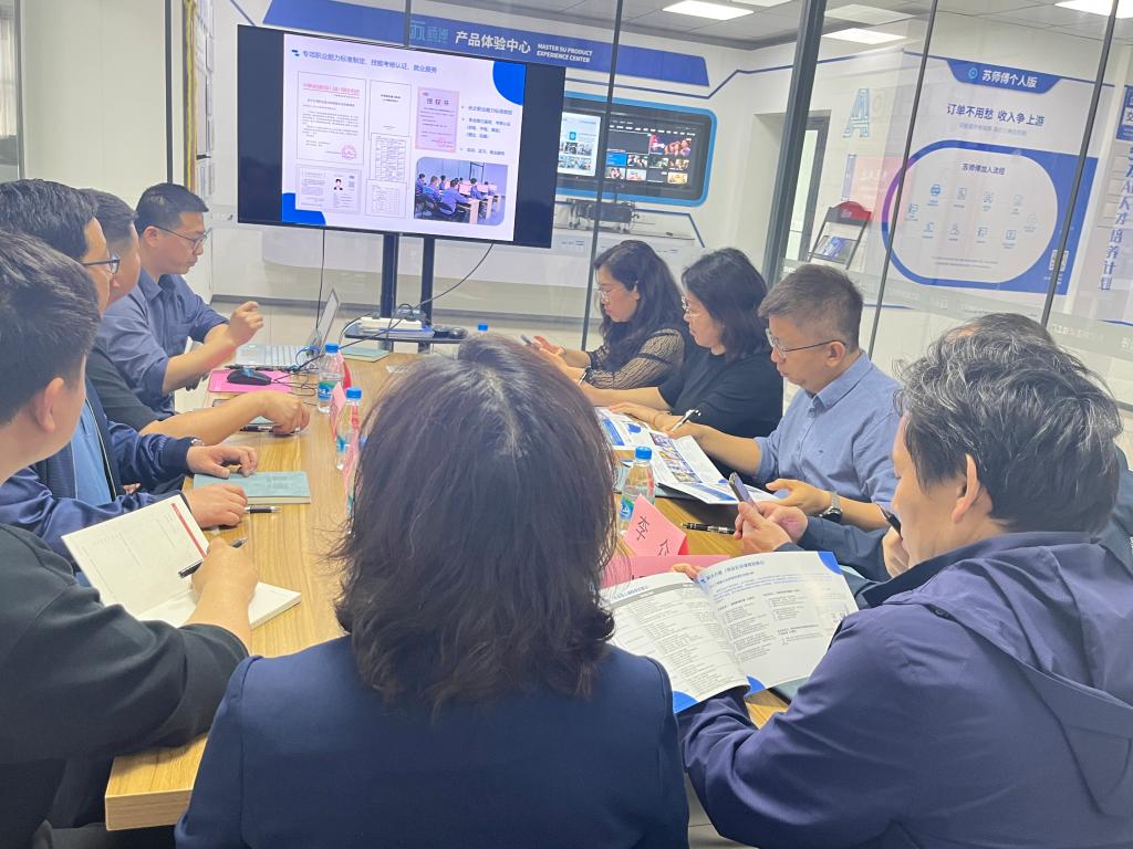 访企拓岗促发展 产教融合谱新篇 教育软件科技领域的技术开发路径与实践