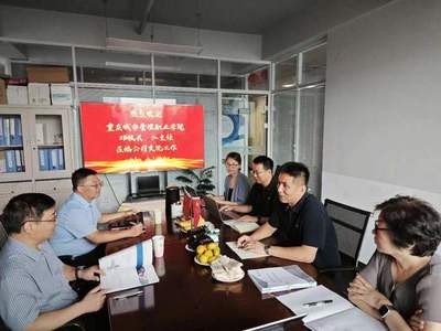 深化校企合作促就业 校领导邓明国带队访企拓岗，共探教育科技新路径