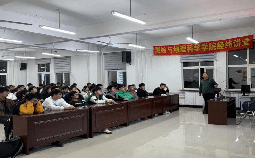 基于国产麒麟操作系统的测绘软件开发技术